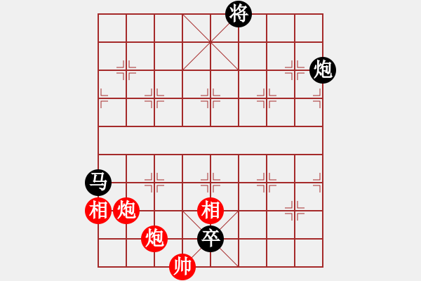 象棋棋譜圖片：《二炮爭功》新變勝榮擬著 - 步數(shù)：30 