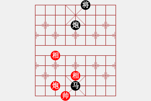 象棋棋譜圖片：《二炮爭功》新變勝榮擬著 - 步數(shù)：37 