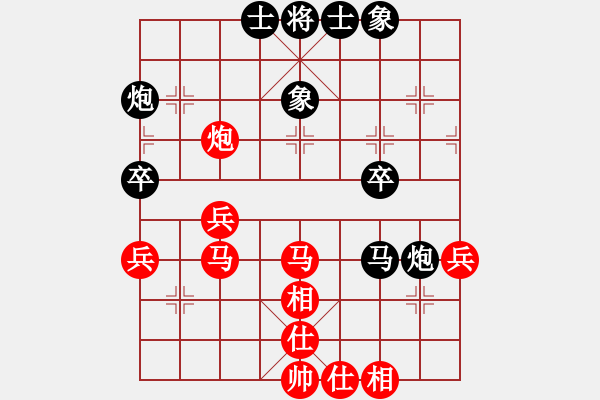 象棋棋谱图片：吴伟豪 先和 叶宗 - 步数：42 
