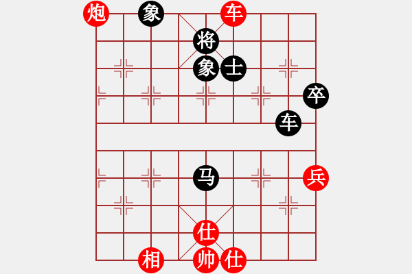 象棋棋譜圖片：金庸武俠令狐沖VS金庸武俠何足道(2012-11-20) - 步數(shù)：88 