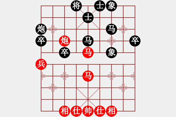 象棋棋譜圖片：2018.9.21.7人機評測后勝中炮正馬進三兵對屏風馬左炮封車.pgn - 步數(shù)：40 