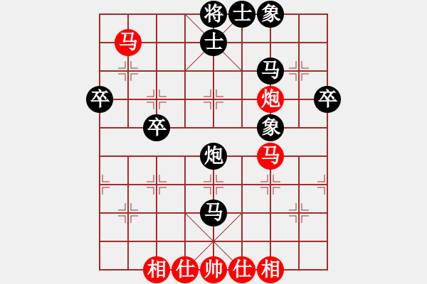 象棋棋譜圖片：2018.9.21.7人機評測后勝中炮正馬進三兵對屏風馬左炮封車.pgn - 步數(shù)：50 