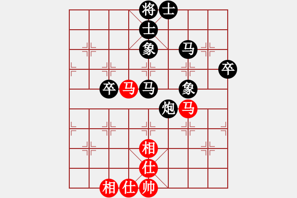 象棋棋譜圖片：2018.9.21.7人機評測后勝中炮正馬進三兵對屏風馬左炮封車.pgn - 步數(shù)：60 