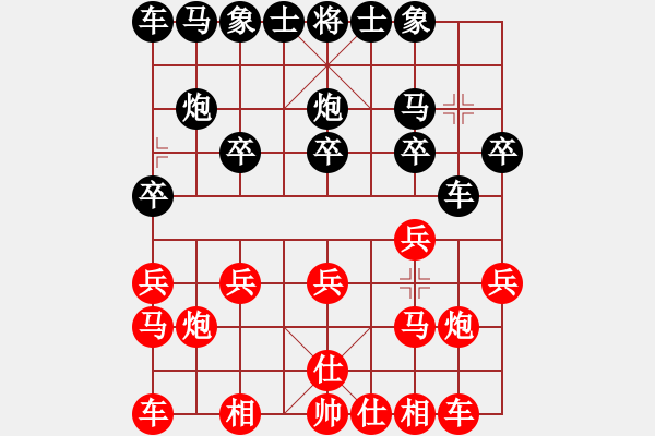 象棋棋譜圖片：baidwin(9星)-負-小蟲六核(6星) - 步數(shù)：10 