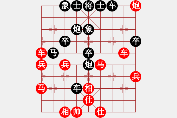 象棋棋譜圖片：baidwin(9星)-負-小蟲六核(6星) - 步數(shù)：50 