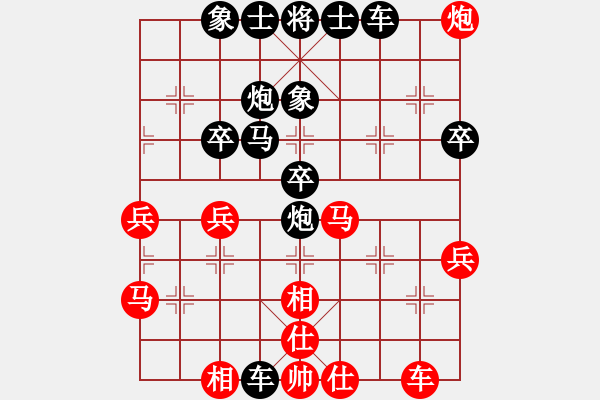 象棋棋譜圖片：baidwin(9星)-負-小蟲六核(6星) - 步數(shù)：56 