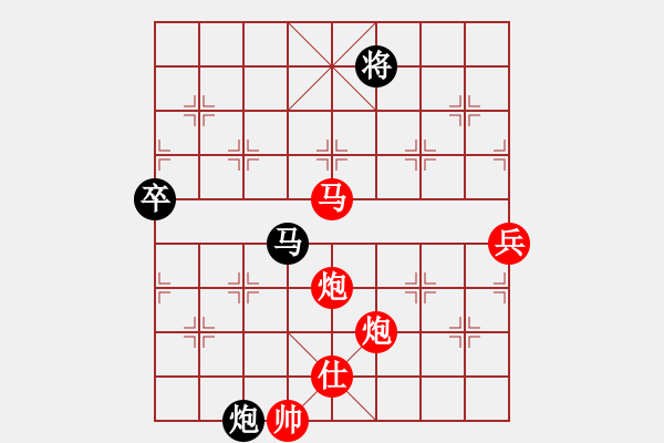 象棋棋譜圖片：鐘阿界VS帥氣的英俊(2016 5 19) - 步數(shù)：100 