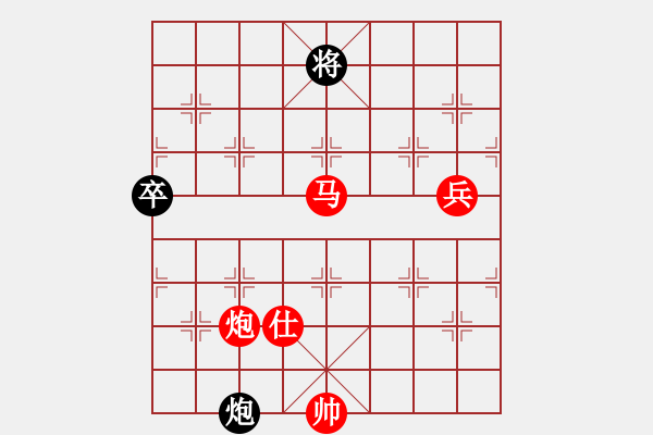 象棋棋譜圖片：鐘阿界VS帥氣的英俊(2016 5 19) - 步數(shù)：109 