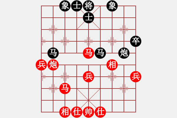 象棋棋譜圖片：xuanjianyi(4段)-和-巴彥一枝花(3段) - 步數(shù)：60 