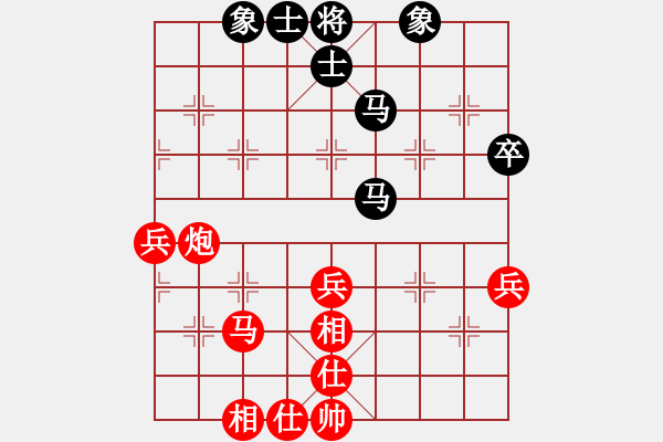 象棋棋譜圖片：xuanjianyi(4段)-和-巴彥一枝花(3段) - 步數(shù)：70 