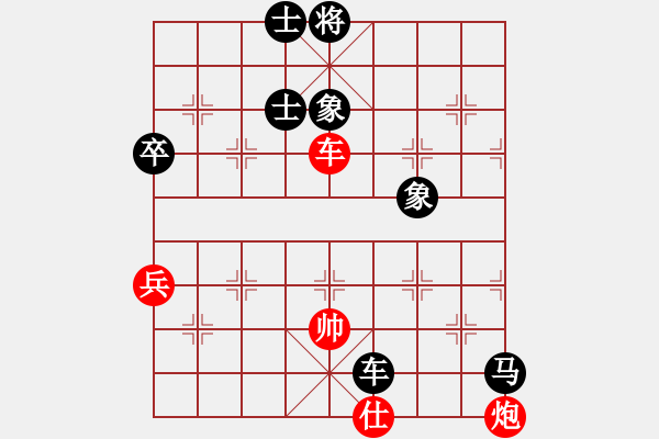 象棋棋譜圖片：不馴(5段)-負-笑水(6段) - 步數(shù)：120 