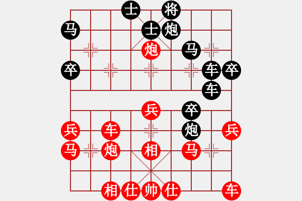 象棋棋譜圖片：鐵五局黃明昌（勝）貴陽廖世奎 - 步數(shù)：40 