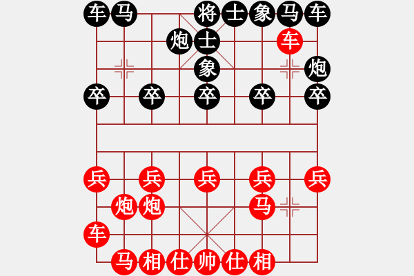 象棋棋谱图片：鸳鸯屏风马(6f)-胜-zzhen(3f) - 步数：30 