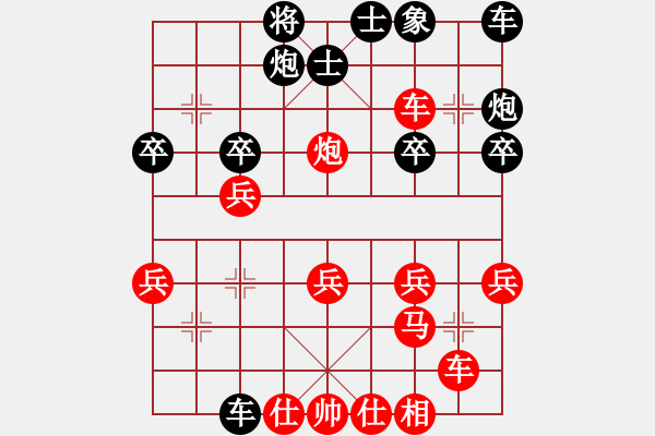 象棋棋谱图片：鸳鸯屏风马(6f)-胜-zzhen(3f) - 步数：50 