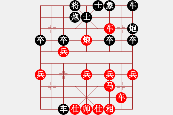 象棋棋譜圖片：鴛鴦屏風(fēng)馬(6f)-勝-zzhen(3f) - 步數(shù)：50 