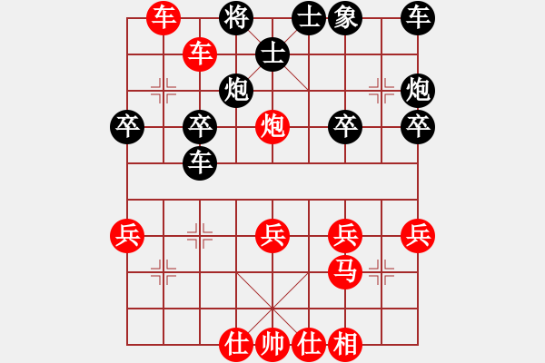 象棋棋谱图片：鸳鸯屏风马(6f)-胜-zzhen(3f) - 步数：59 