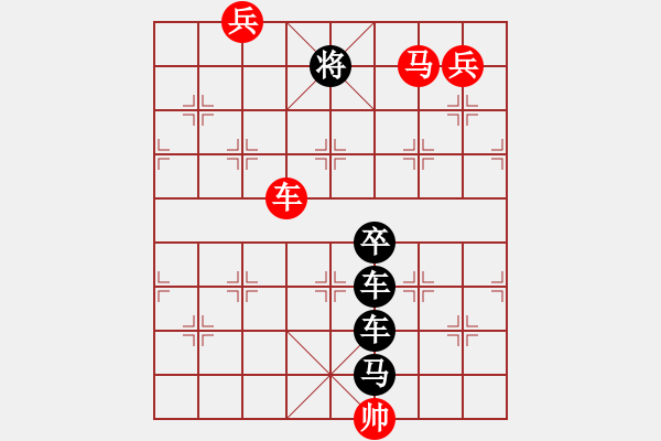 象棋棋譜圖片：D. 花店老板－難度低：第104局 - 步數(shù)：0 