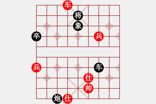 象棋棋譜圖片：云流(無極)-負(fù)-無敵馬后炮(北斗) - 步數(shù)：100 