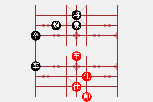 象棋棋譜圖片：云流(無極)-負(fù)-無敵馬后炮(北斗) - 步數(shù)：110 