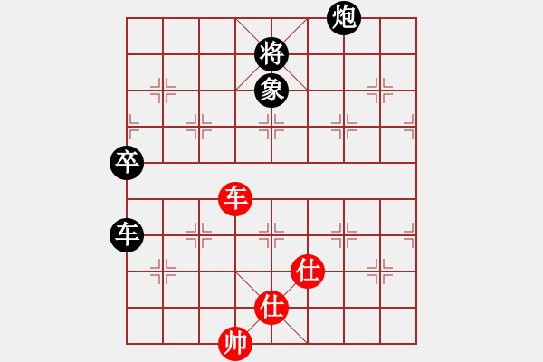 象棋棋譜圖片：云流(無極)-負(fù)-無敵馬后炮(北斗) - 步數(shù)：120 