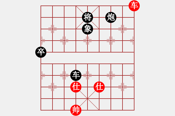 象棋棋譜圖片：云流(無極)-負(fù)-無敵馬后炮(北斗) - 步數(shù)：130 