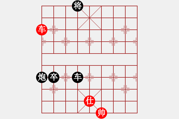 象棋棋譜圖片：云流(無極)-負(fù)-無敵馬后炮(北斗) - 步數(shù)：160 