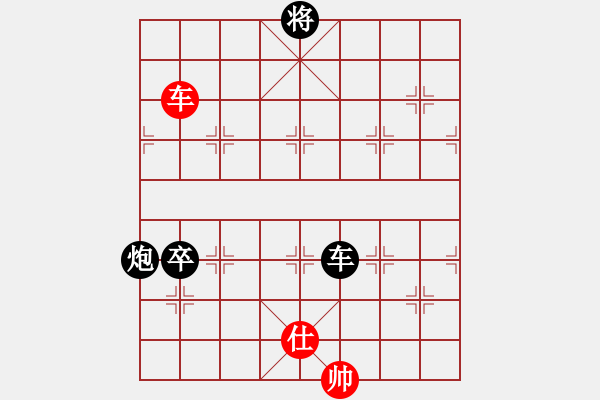 象棋棋譜圖片：云流(無極)-負(fù)-無敵馬后炮(北斗) - 步數(shù)：180 