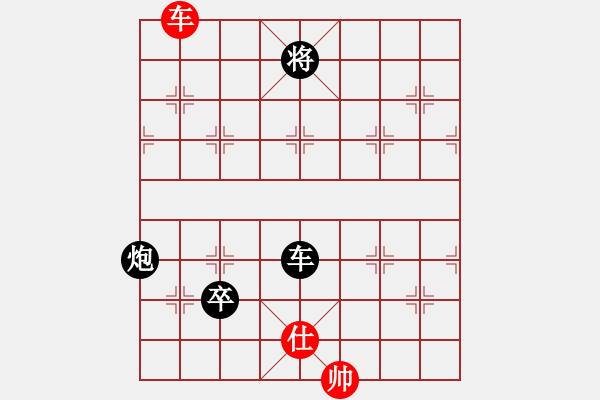 象棋棋譜圖片：云流(無極)-負(fù)-無敵馬后炮(北斗) - 步數(shù)：200 