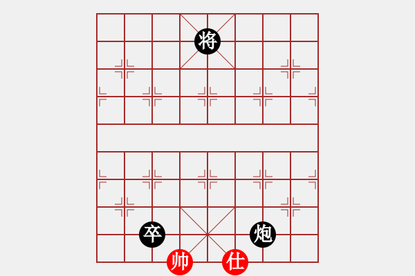 象棋棋譜圖片：云流(無極)-負(fù)-無敵馬后炮(北斗) - 步數(shù)：220 