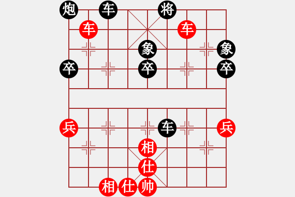 象棋棋譜圖片：云流(無極)-負(fù)-無敵馬后炮(北斗) - 步數(shù)：50 