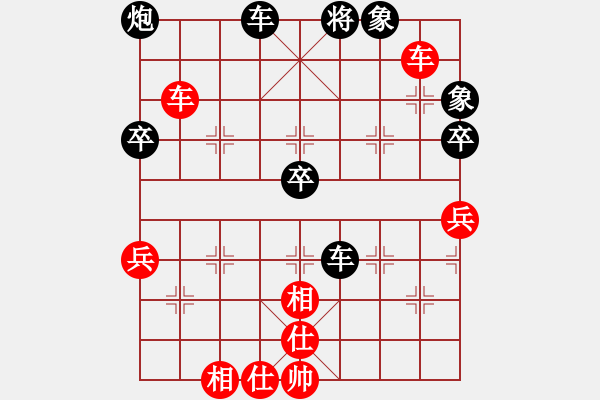 象棋棋譜圖片：云流(無極)-負(fù)-無敵馬后炮(北斗) - 步數(shù)：60 