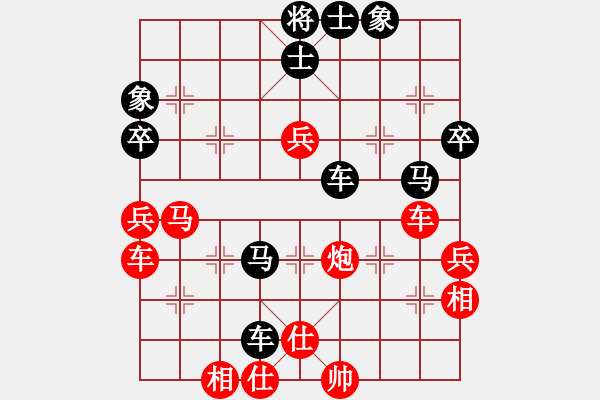 象棋棋譜圖片：默藏黑云(月將)-和-俺下棋啦(人王) - 步數(shù)：60 