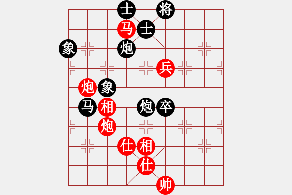 象棋棋譜圖片：張惠民     先勝 Zheng YiHong - 步數(shù)：120 