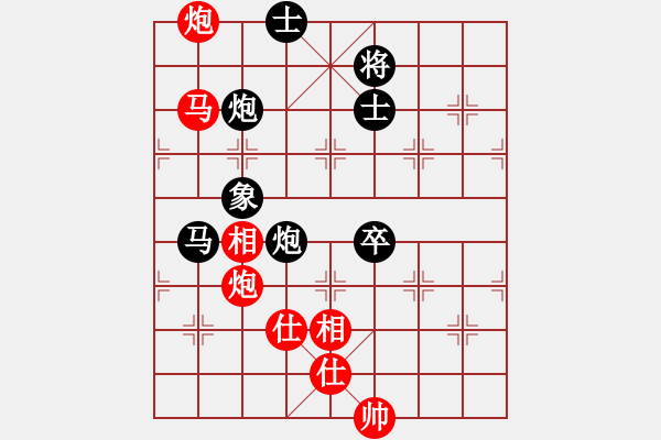 象棋棋譜圖片：張惠民     先勝 Zheng YiHong - 步數(shù)：130 