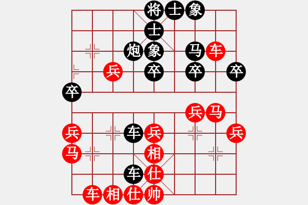 象棋棋譜圖片：個(gè)人 呂學(xué)東 負(fù) 個(gè)人 禹江 - 步數(shù)：60 