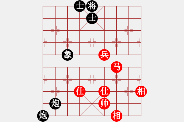 象棋棋譜圖片：冰雪飄零(3段)-和-西山(3段) - 步數(shù)：110 