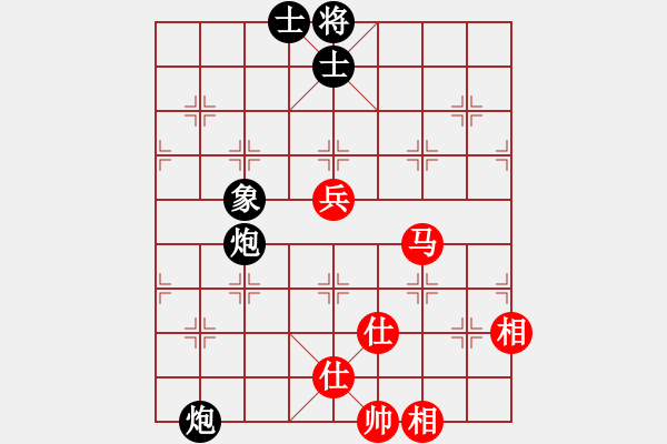 象棋棋譜圖片：冰雪飄零(3段)-和-西山(3段) - 步數(shù)：120 