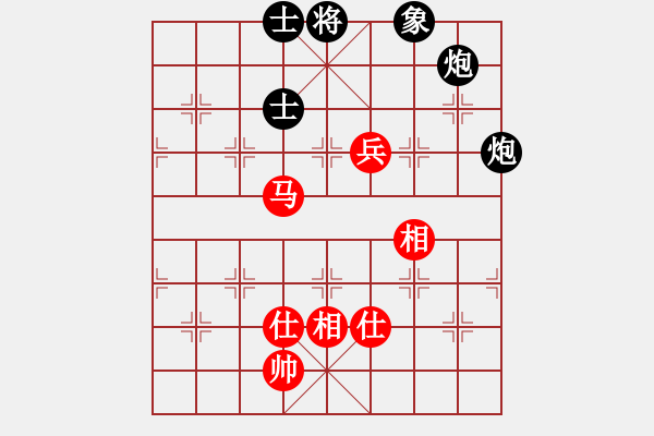 象棋棋譜圖片：冰雪飄零(3段)-和-西山(3段) - 步數(shù)：200 