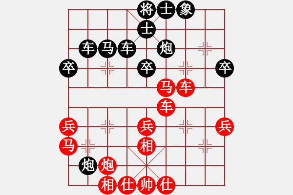 象棋棋譜圖片：第六輪第9臺 江油劉亞南先勝綿陽高順良 - 步數(shù)：40 