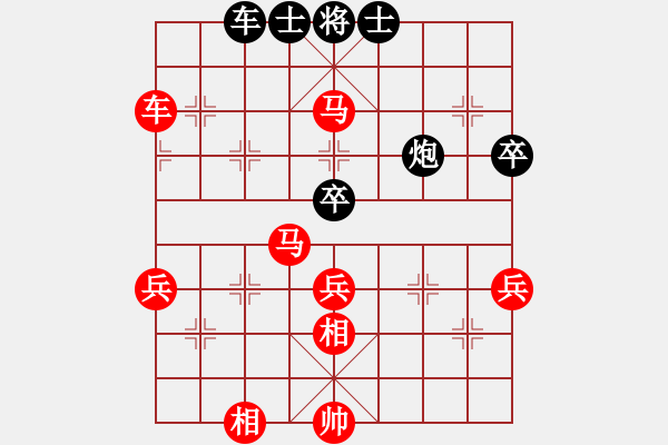 象棋棋譜圖片：第六輪第9臺 江油劉亞南先勝綿陽高順良 - 步數(shù)：67 