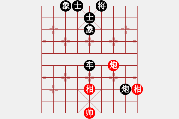 象棋棋譜圖片：永夜愜愜歡意少 負(fù) 天府快刀 - 步數(shù)：110 