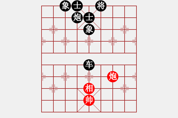 象棋棋譜圖片：永夜愜愜歡意少 負(fù) 天府快刀 - 步數(shù)：120 