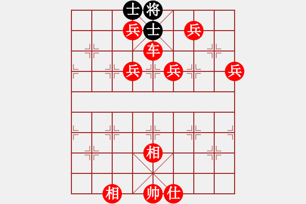 象棋棋譜圖片：人機對戰(zhàn) 2025-1-2 21:34 - 步數(shù)：150 