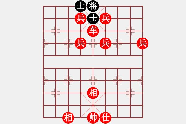 象棋棋譜圖片：人機對戰(zhàn) 2025-1-2 21:34 - 步數(shù)：151 