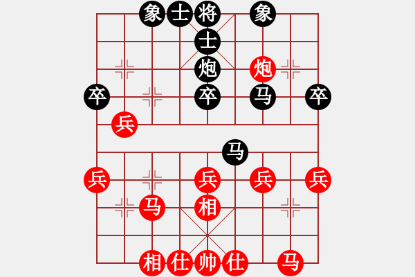 象棋棋譜圖片：小心哥的炮 和 qinyiqiang - 步數(shù)：30 