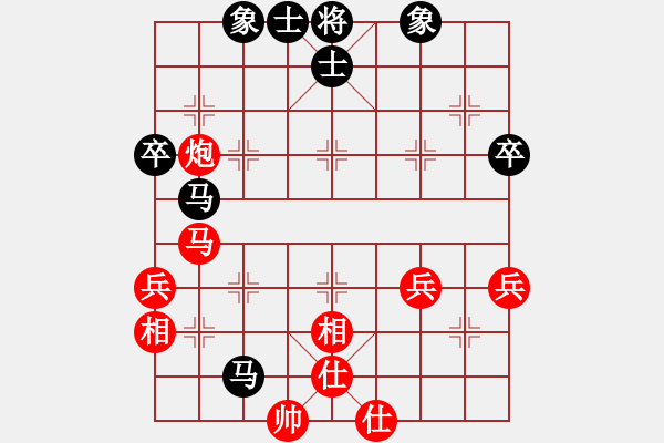 象棋棋譜圖片：小心哥的炮 和 qinyiqiang - 步數(shù)：60 