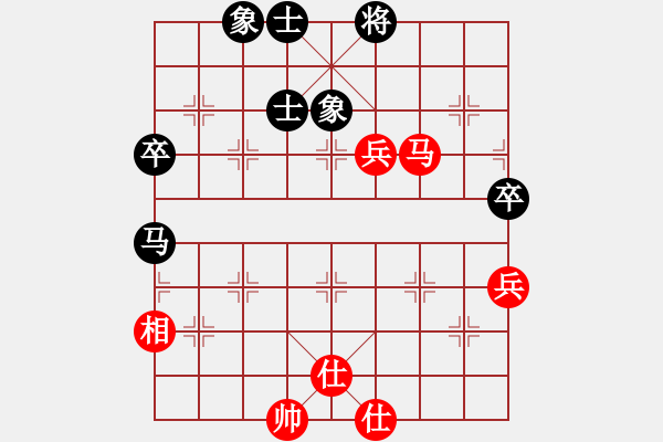 象棋棋譜圖片：小心哥的炮 和 qinyiqiang - 步數(shù)：80 