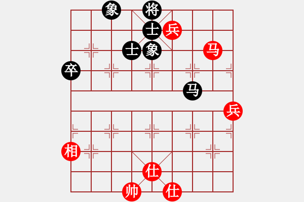 象棋棋譜圖片：小心哥的炮 和 qinyiqiang - 步數(shù)：90 