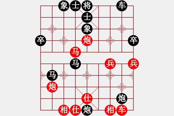 象棋棋譜圖片：゛y1個你模仿不起的[421867930] 負 芳棋(純人下棋)[893812128] - 步數：42 