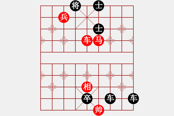 象棋棋譜圖片：閑來(lái)一局20150405 - 步數(shù)：0 